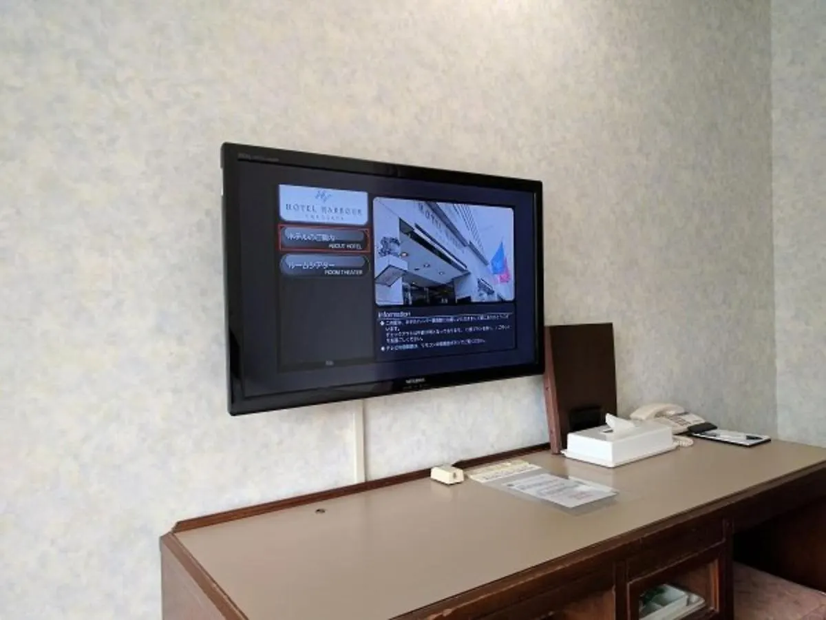 Hotel Harbour Yokosuka - Vacation Stay 86063 0*,  Japan